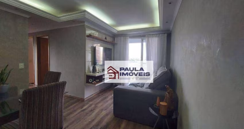 Apartamento com 3 dormitórios para alugar, 58 m² por R$ 2.422,88/mês - Parque Novo Mundo - São Paulo/SP