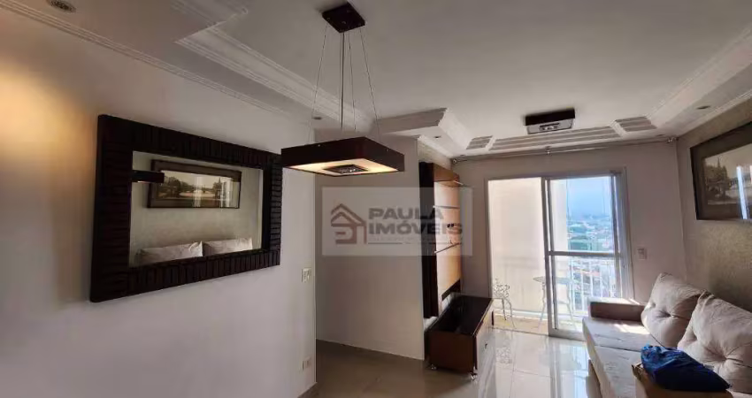 Apartamento com 2 dormitórios para alugar, 56 m² por r$ 3.094,77/mês - parque novo mundo - são paulo/sp