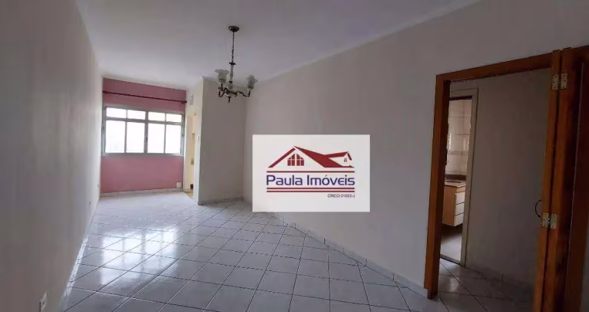 Apartamento com 2 dormitórios, 60 m² - venda por r$ 325.000,00 ou aluguel por r$ 2.239,00 - parque novo mundo - são paulo/sp