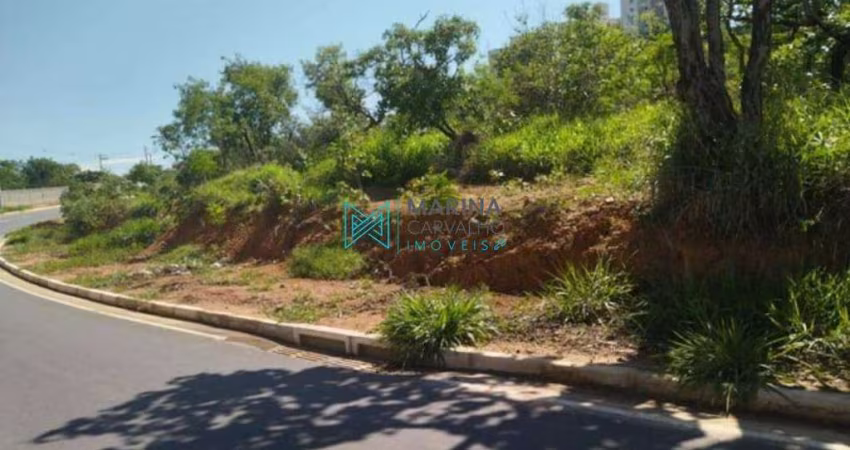 Lote Comercial à venda, Lundceia - Lagoa Santa/MG