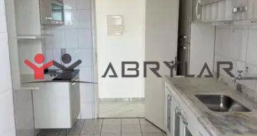 Apartamento para alugar em Jundiaí, Vila Agrícola, com 2 quartos, com 76 m², EDIFÍCIO VILA PROGRESSO