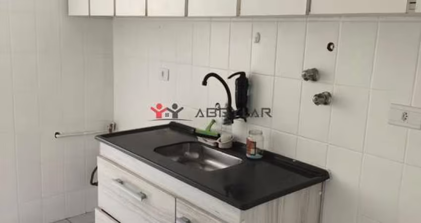 Apartamento para alugar em Jundiaí, Vila Nova Jundiainópolis, com 2 quartos, com 58 m²