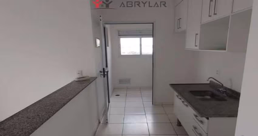 Apartamento à venda em Jundiaí, Vila Nambi, com 2 quartos, com 54 m², VISTA PARK RESIDENCIAL