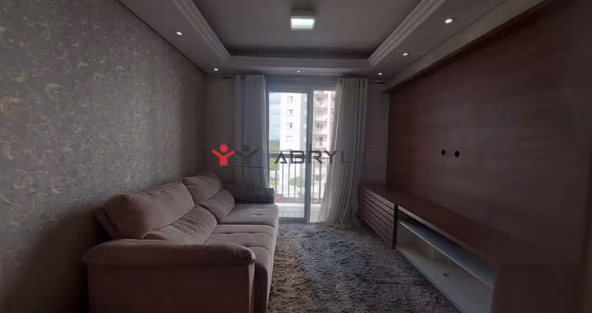 Apartamento para alugar em Jundiaí, Jardim Tamoio, com 2 quartos, com 64 m², JARDIM CONQUISTA