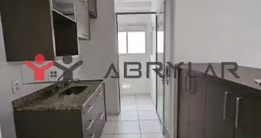 Apartamento à venda em jundiaí, vila lacerda, com 2 quartos, com 56 m², living itirapina