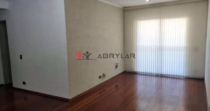 Apartamento à venda 2 quartos, 1 suite, 1 vaga, 78m², jardim tamoio, jundiaí - sp | portal pacaembu