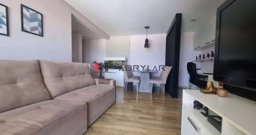 Apartamento à venda 2 quartos, 1 suite, 1 vaga, 78m², jardim ermida i, jundiaí - sp | atmosphera li