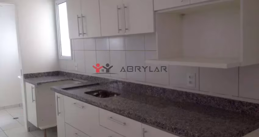 Apartamento à venda 2 quartos, 1 suite, 1 vaga, 78m², jardim ermida i, jundiaí - sp | atmosphera li