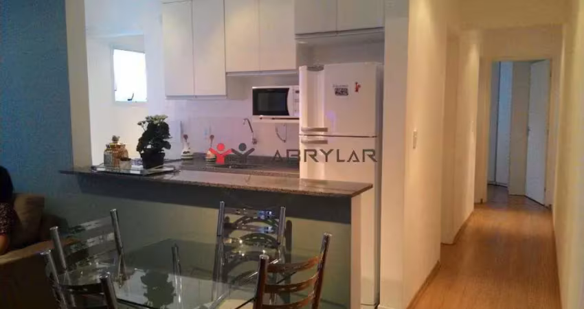 Apartamento à venda 2 quartos, 1 vaga, 54m², loteamento parque industrial, jundiaí - sp | morada do
