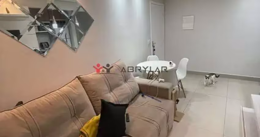 Apartamento à venda 2 quartos, 1 vaga, 54m², loteamento parque industrial, jundiaí - sp | morada do