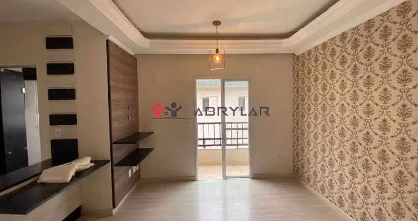 Apartamento para locação 2 quartos, 1 vaga, 54m², chácara segre, jundiaí - sp | vivarte medeiros