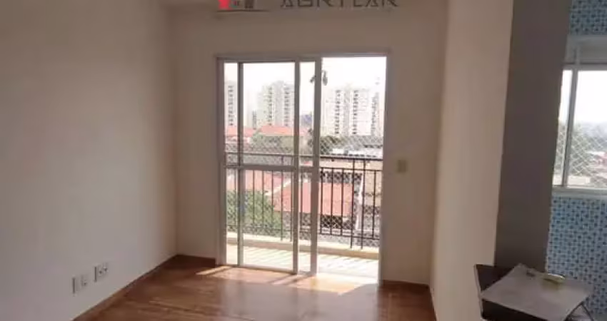 Apartamento para locação 2 quartos, 47m², jardim ermida i, jundiaí - sp | condomínio duo reserva do