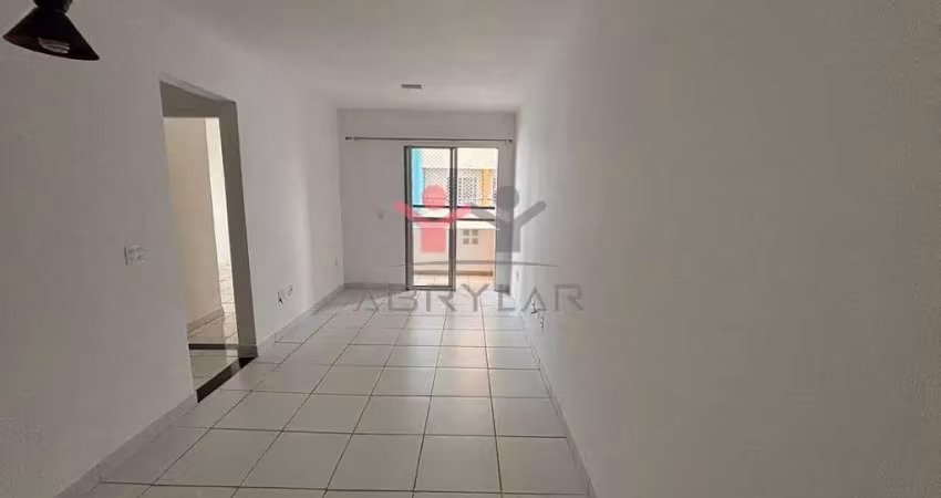 Apartamento com 2 quartos para alugar na Rua Várzea Paulista, 569, Vila Agrícola, Jundiaí