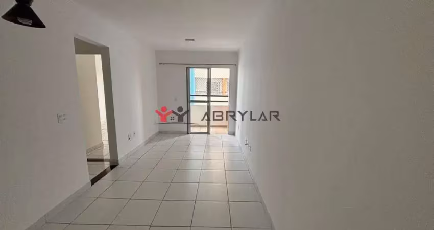 Apartamento para locação 2 quartos, 1 suite, 1 vaga, 76m², vila agrícola, jundiaí - sp | edifício v
