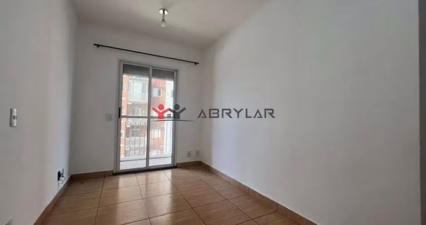 Apartamento para locação 2 quartos, 1 suite, 1 vaga, 60m², parque união, jundiaí - sp | ed. maravil