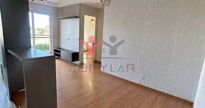 Apartamento com 2 quartos para alugar na Avenida Bento do Amaral Gurgel, 2310, Vila Nambi, Jundiaí