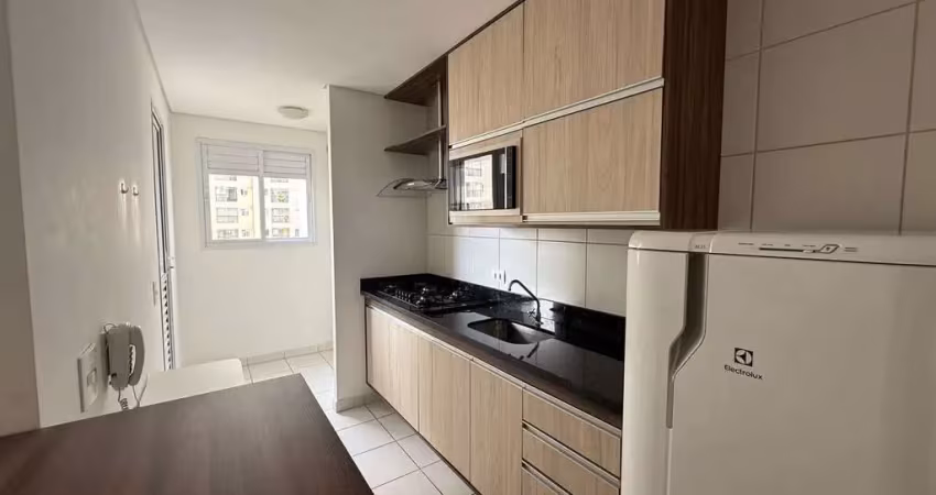 Apartamento para locação 2 quartos, 1 suite, 1 vaga, 56m², jardim ermida i, jundiaí - sp | atmosphe