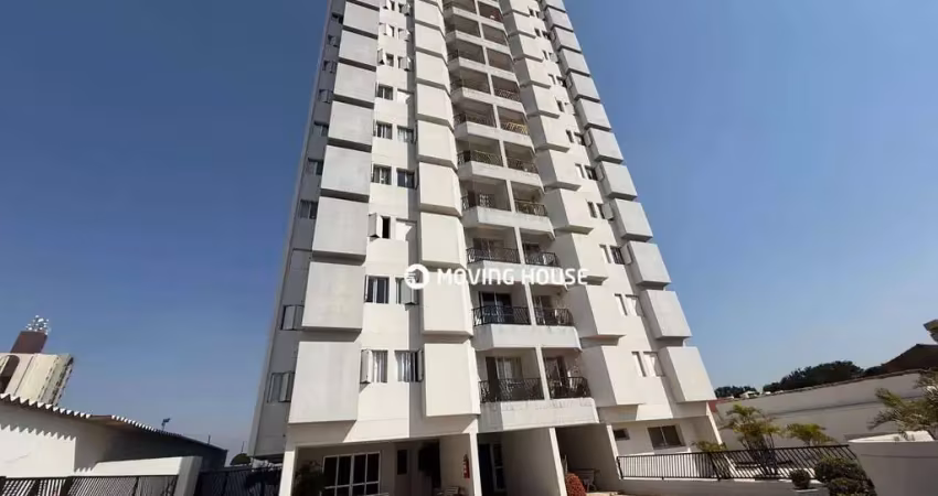 Apartamento à venda edifício ilha de tebas - campinas/sp