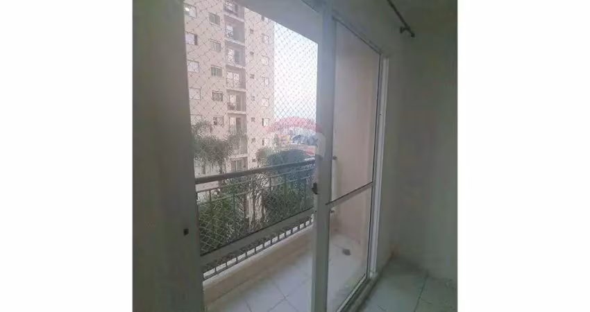 Apartamento para locação com 2 dormitórios e 1 vaga no lauzane paulista, zona norte de são paulo