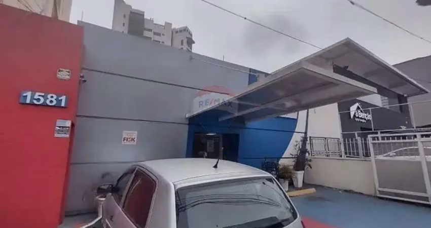 Ponto comercial para alugar na Avenida Nova Cantareira, 1581, Tucuruvi, São Paulo