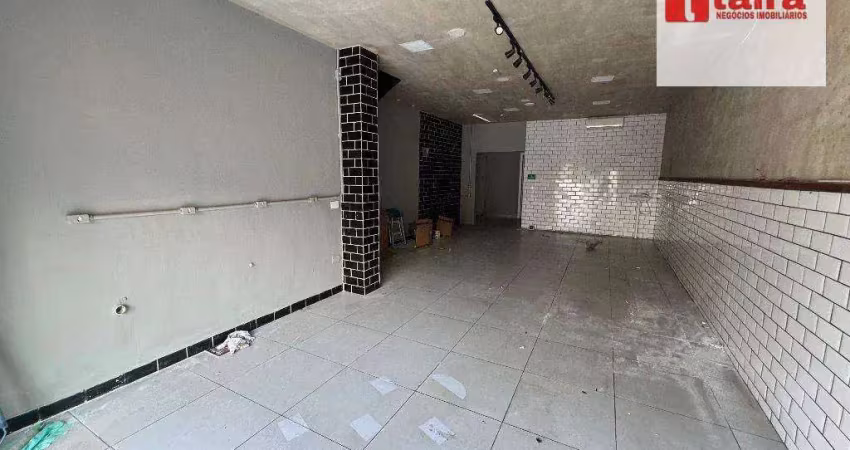 Ponto comercial à venda na Rua Lord Cockrane, 630, Ipiranga, São Paulo