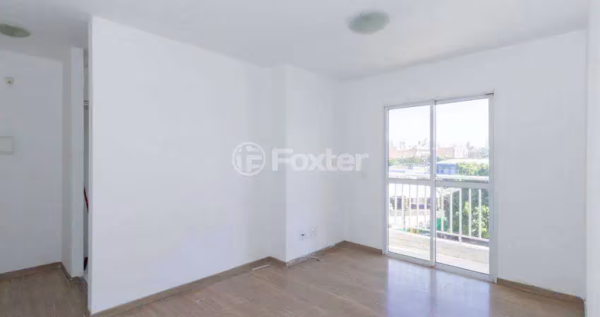 Apartamento jaguaré, ao lado da usp, unip - 62m², 2 dorms, 1 suíte, 1 vaga, academia, piscina, churrasqueiras, playground, pet place.