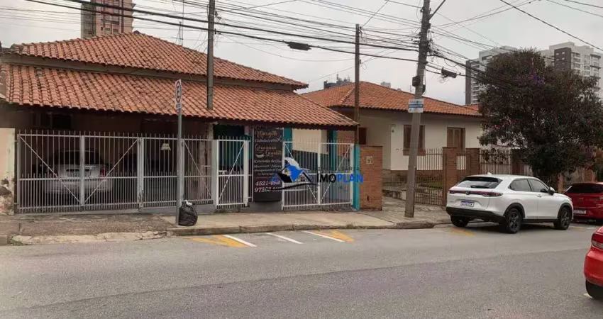 Casa com 5 quartos à venda na Avenida Carlos de Salles Bloch, 326, Anhangabaú, Jundiaí
