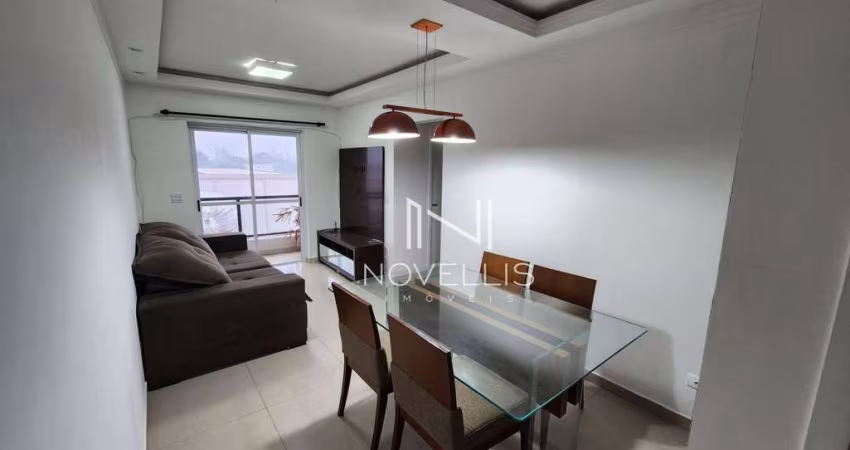 Apartamento com 2 dormitórios para alugar, 52 m² por R$ 4.056,00/mês - Jardim Oswaldo Cruz - São José dos Campos/SP