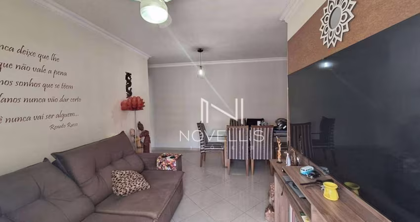 Apartamento à venda, 76 m² por R$ 670.000,00 - Jardim Aquarius - São José dos Campos/SP