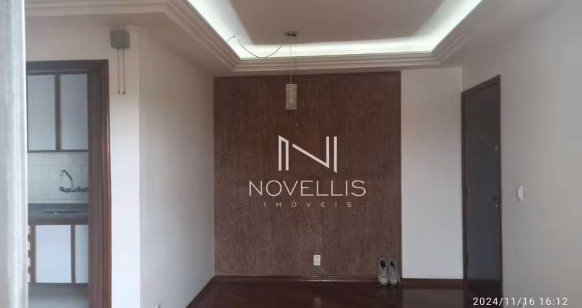 Apartamento à venda, 82 m² por R$ 570.000,00 - Jardim das Indústrias - São José dos Campos/SP