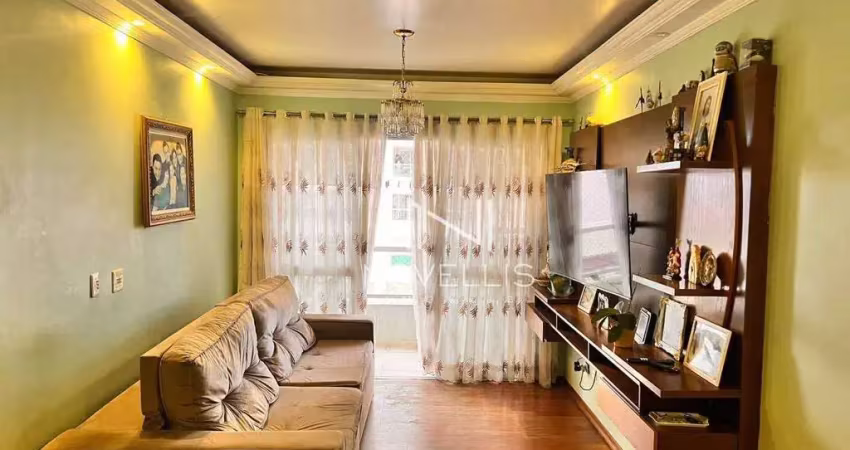 Apartamento com 4 dormitórios à venda, 109 m² por R$ 690.000,00 - Jardim Satélite - São José dos Campos/SP