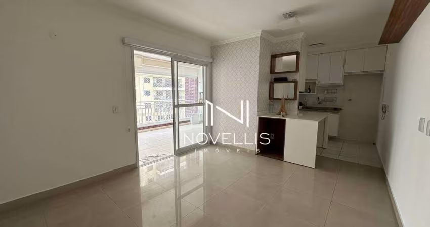 Apartamento com 2 dormitórios para alugar, 75 m² por R$ 4.723,00/mês - Jardim Aquarius - São José dos Campos/SP