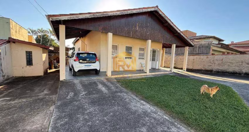 Chácara em cond. 3 dorm. haras são luiz - salto sp r$950.000