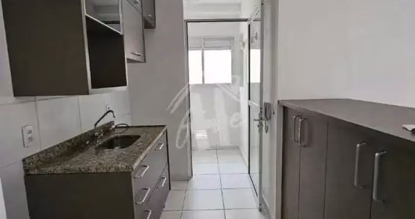 Apartamento a venda localizado no living itirapina com 56m  em jundiaí-sp
