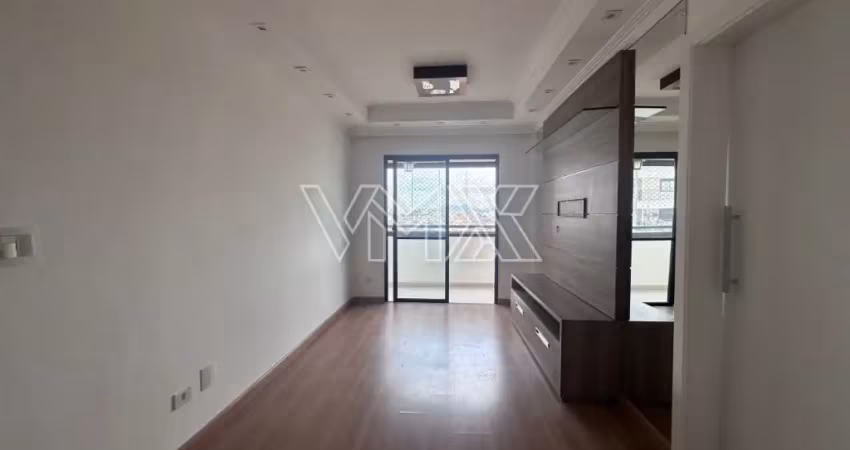 Apartamento com 2 quartos à venda na Rua Nova dos Portugueses, 1005, Chora Menino, São Paulo