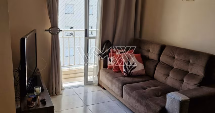 APARTAMENTO DE 2 DORMITÓRIOS SENDO 1 SUÍTE, SALA COM SACADA, COZINHA AMERICANA, ÁREA DE SERVIÇO, BANHEIRO SOCIAL E 1 VAGA DE GARAGEM. CONDOMÍNIO COM LAZER COMPLETO.  PRÓXIMO A MARGINAL TIETÊ, CARREFOU