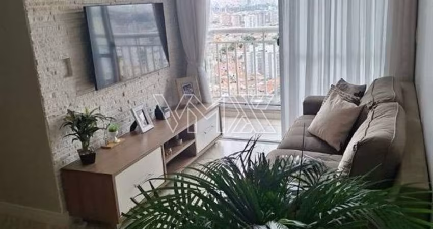 APARTAMENTO À VENDA NA VILA GUILHERME - SP.