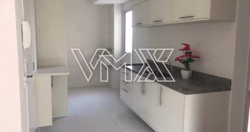 Apartamento à venda 2 Quartos, 1 Vaga, 52M², Vila Maria, São Paulo - SP | .