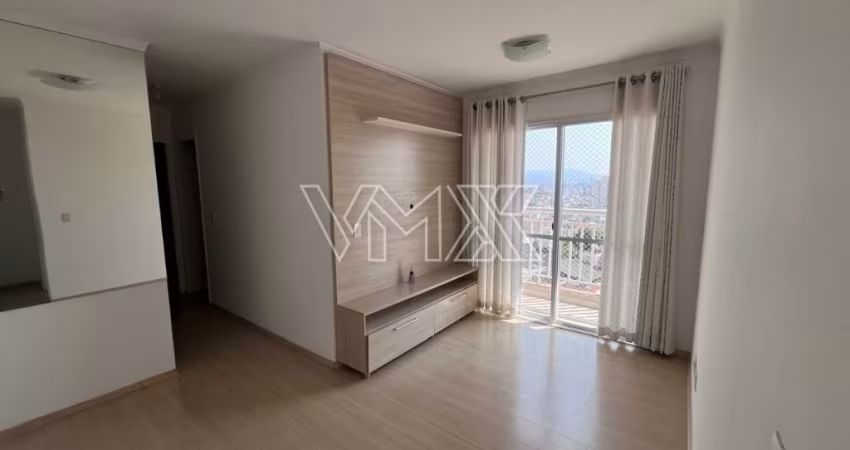 APARTAMENTO A VENDA NA VILA PAIVA - SP