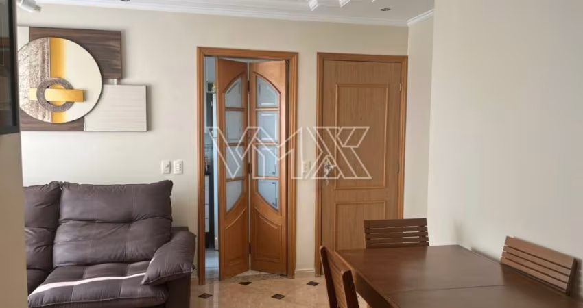 APARTAMENTO A VENDA NO JARDIM JAPÃO - SP