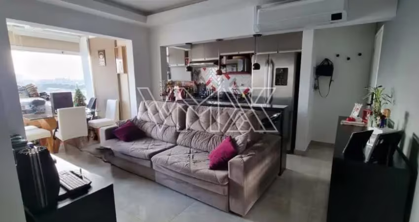 Apartamento com 2 quartos para alugar na Rua Dias da Silva, 824, Vila Maria, São Paulo