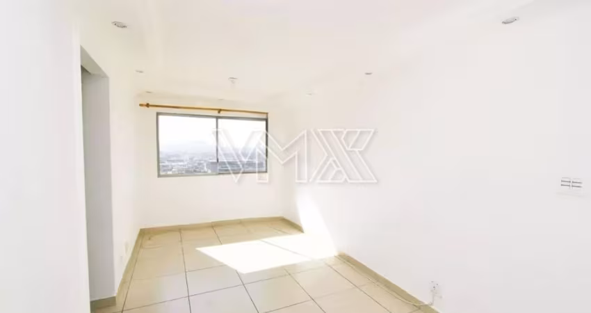 APARTAMENTO À VENDA NO JARDIM ANDARAÍ