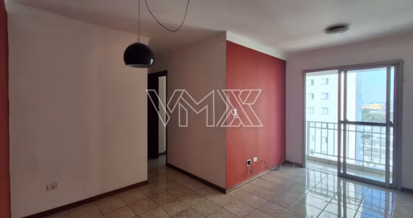 APARTAMENTO Á VENDA NA VILA GUILHERME - SP