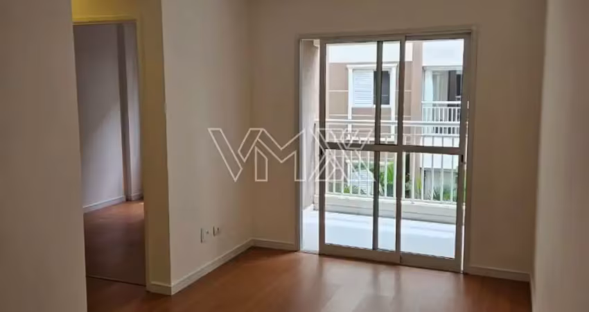 Apartamento com 2 quartos à venda na Rua Capricho, 1046, Vila Nivi, São Paulo