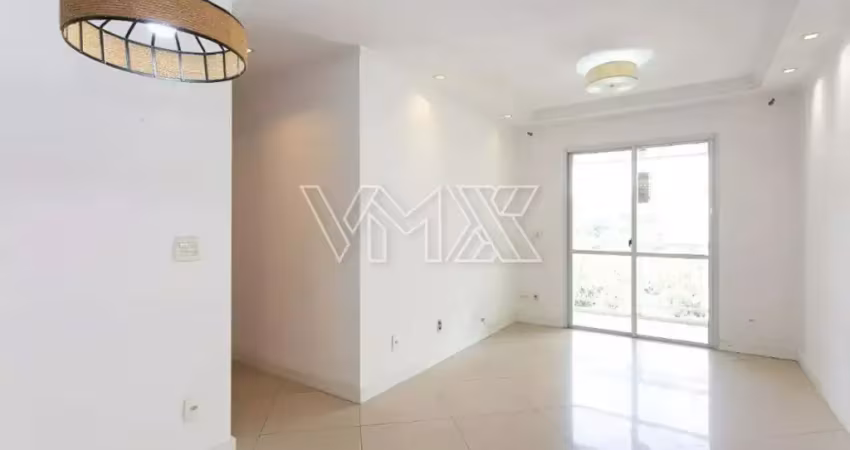 Apartamento com 2 quartos à venda na Rua Tuiuti, 611, Tatuapé, São Paulo