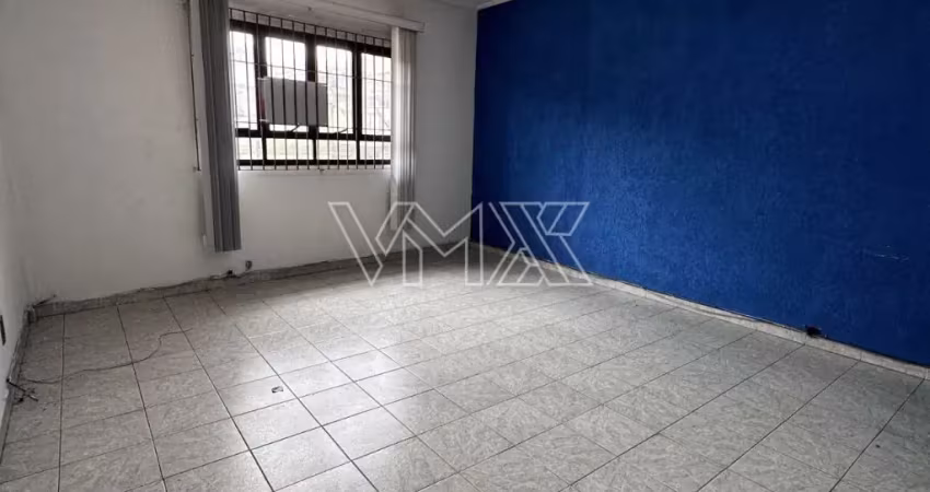 Sala comercial para alugar na Avenida das Cerejeiras, 1935, Jardim Japão, São Paulo