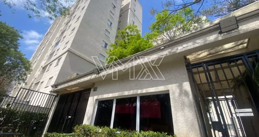 Apartamento  com 02 quartos, sendo 01 suíte, para locação na vila guilherme - sp