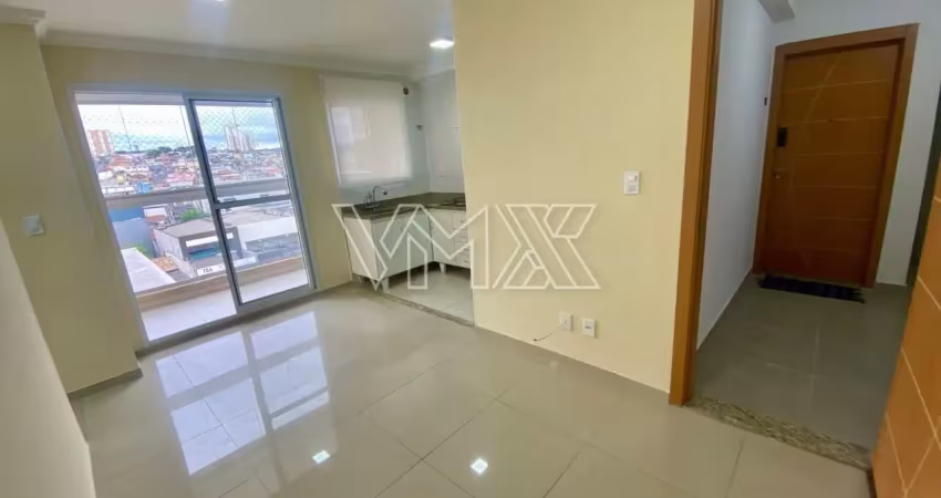 Apartamento com 2 quartos para alugar na Rua Marabu, 111, Vila Sabrina, São Paulo