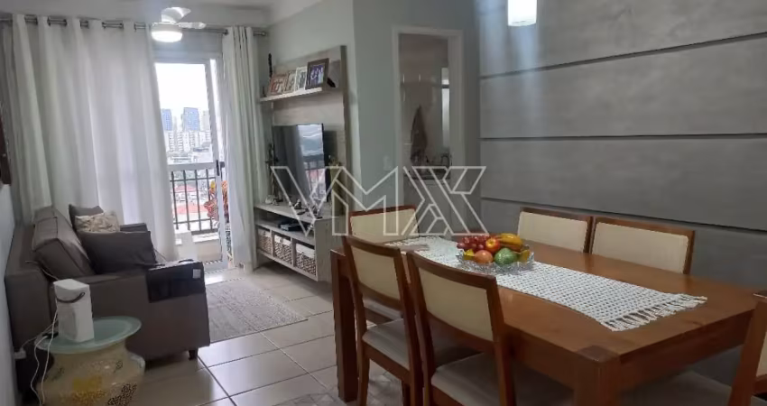 Apartamento à venda na vila maria – 2 dormitórios, suíte e 1 vaga | localização privilegiada
