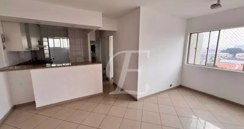 Apartamento à venda – 2 quartos – 48m² – 2 quartos, 1 vaga –, vila friburgo, residencial ouro preto – são paulo/sp